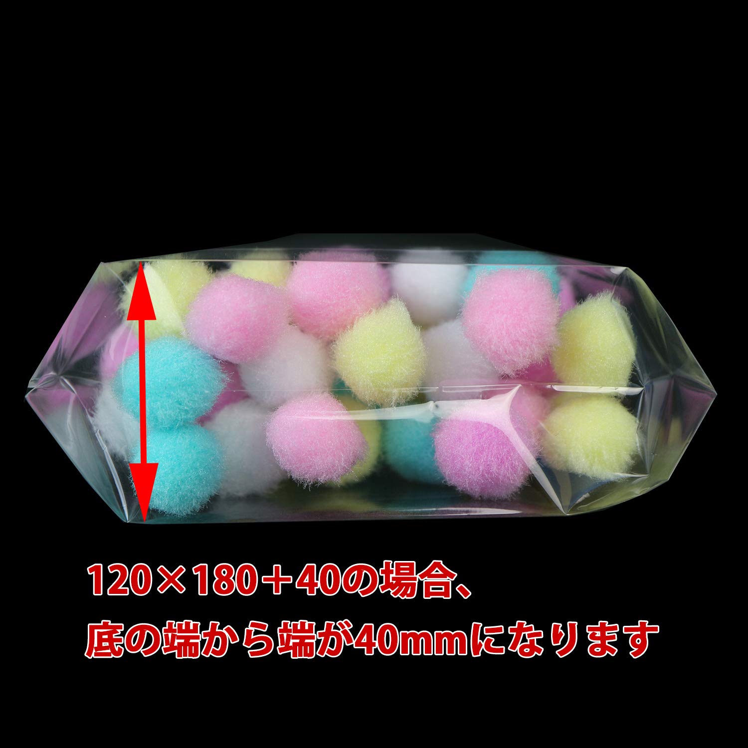 Amazon | ガゼットOPP袋 【底マチ付】 120x180+40 【100枚】 30
